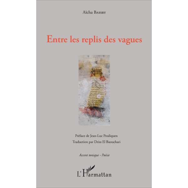 Entre les replis des vagues