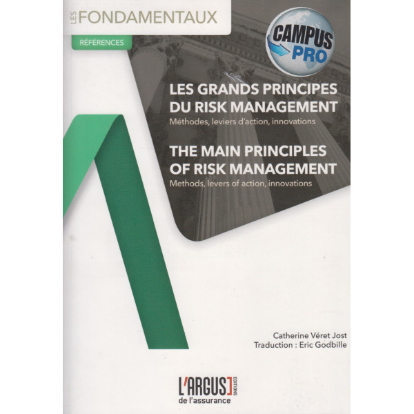 Les grands principes du risk management -The main princioles of risk management FR/ANG (campus)