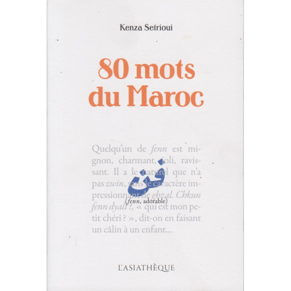 80 mots du Maroc