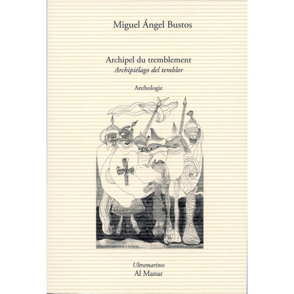 Archipel du tremblement