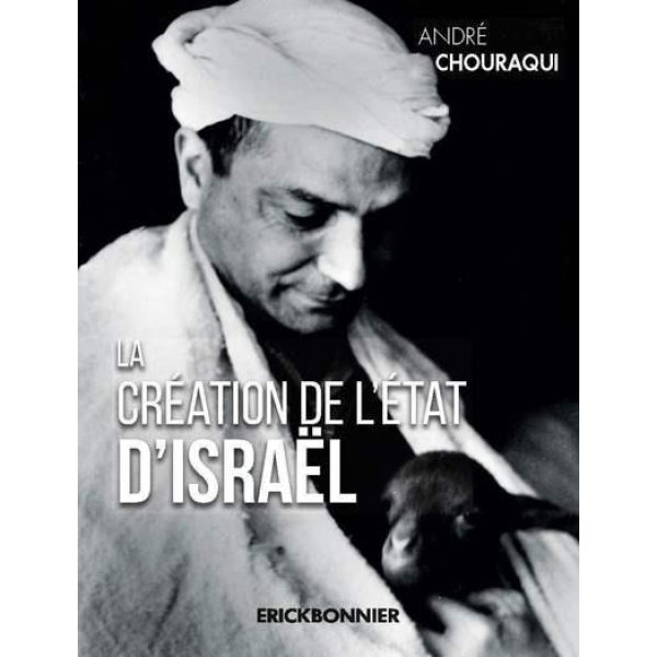 La création de l'Etat d'Israël