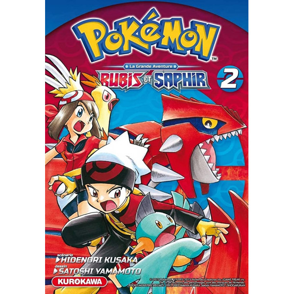 Pokémon - la grande aventure T2 -Rubis et Saphir 