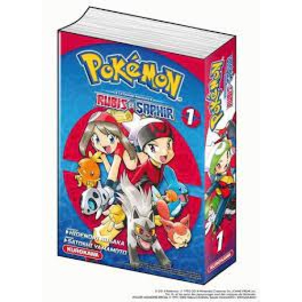 Pokemon la grande aventure Rubis et Saphir T1