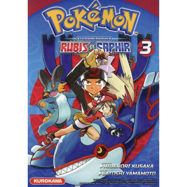 Pokemon la grande aventure Rubis et Saphir T3