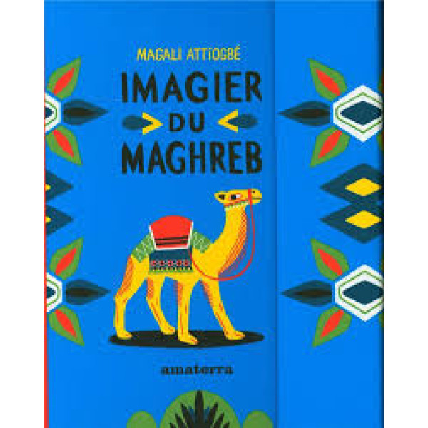 Imagier du Maghreb