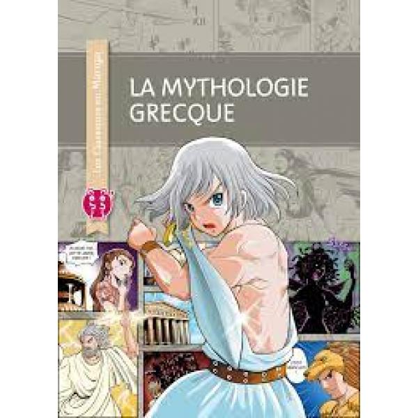 Les classiques en manga -La mythologie grecque