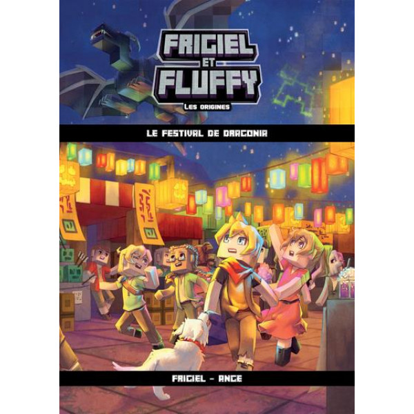 Frigiel et Fluffy - Les origines T