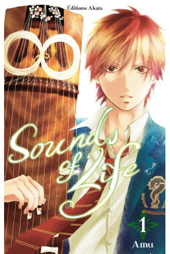 Sounds of Life T1 Sounds of Life T1
