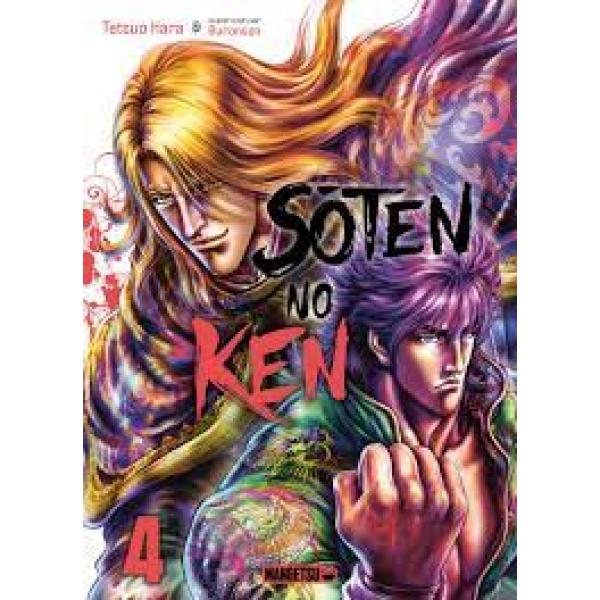 Sôten No Ken 4 