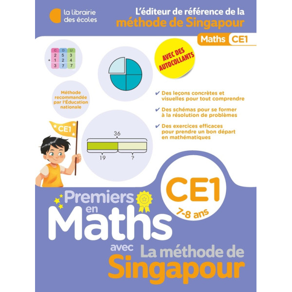 Méthode de Singapour. Maths CE1, 7-8 ans	