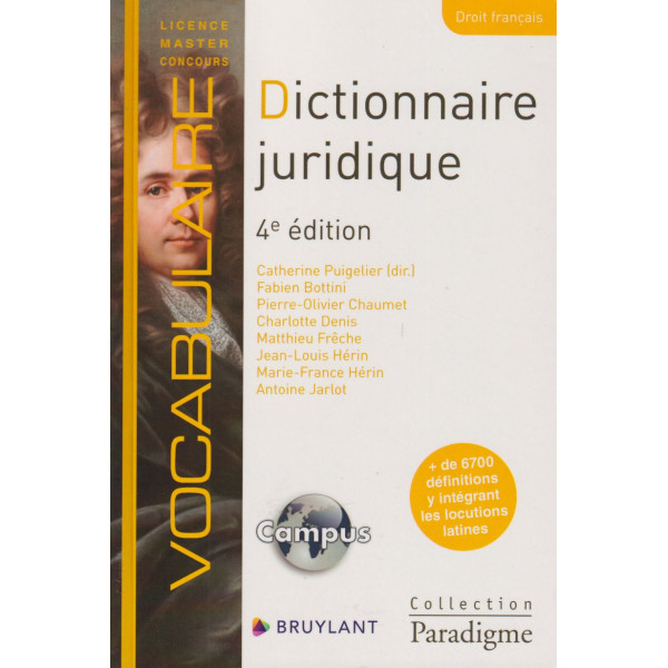Vocabulaire Dictionnaire juridique 4ED -Campus