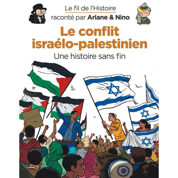Le conflit israélo-palestinien