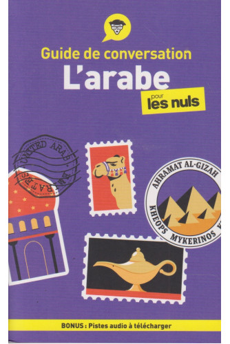 L'arabe pour les nuls L'arabe pour les nuls