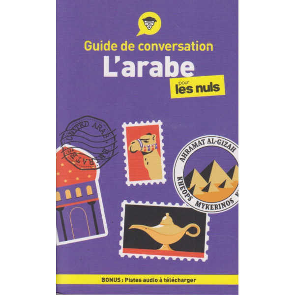 L'arabe pour les nuls