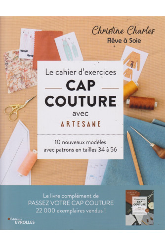 Le cahier d'exercices CAP couture avec Artesane Le cahier d'exercices CAP couture avec Artesane