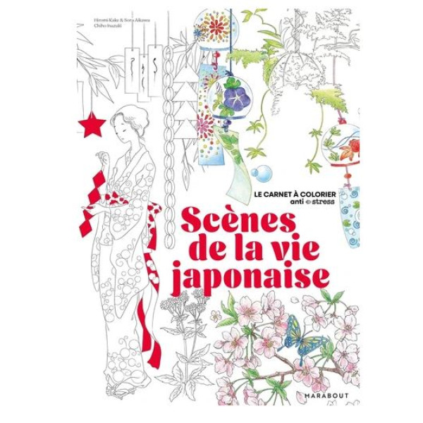 Scènes de la vie japonaise