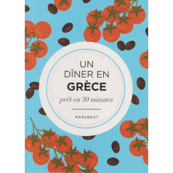 Un dîner en Grèce