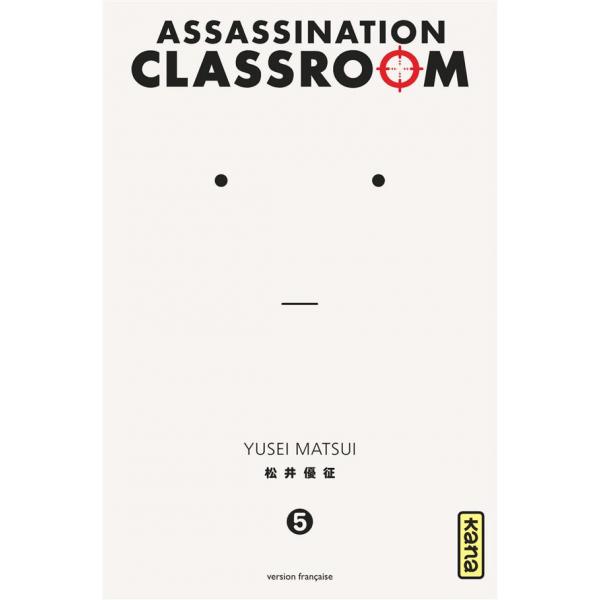 Assassination classroom T5