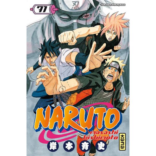 Naruto T71