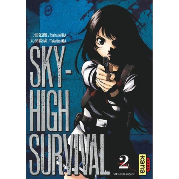 Sky-High Survival Tome 2