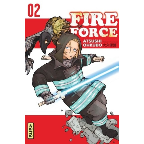 Fire Force T2