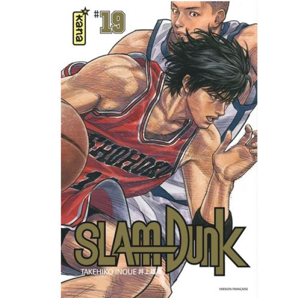 Slam Dunk Star edition Tome 19