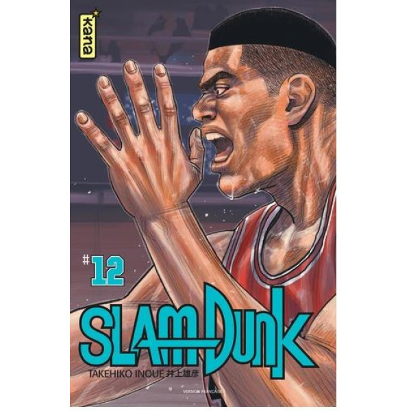 Slam Dunk Star edition Tome 12