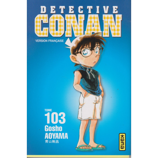 Détective Conan T103