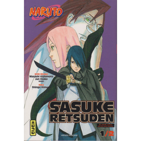 Naruto T1 -Sasuke Retsuden