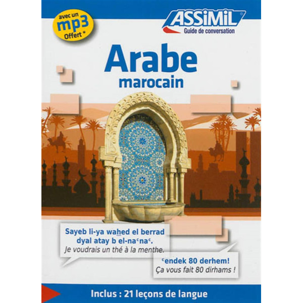 Arabe marocain guide de conversation
