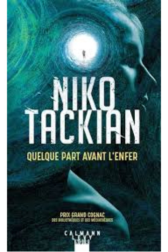 Quelque part avant l'enfer Quelque part avant l'enfer