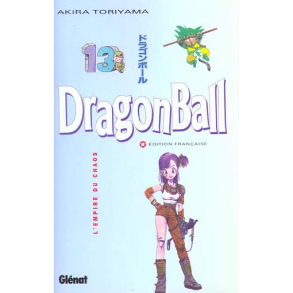 Dragon ball T13