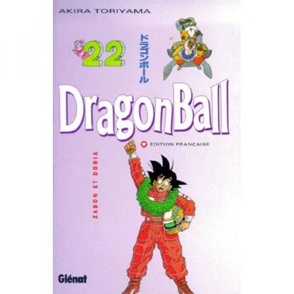 Dragon ball T22