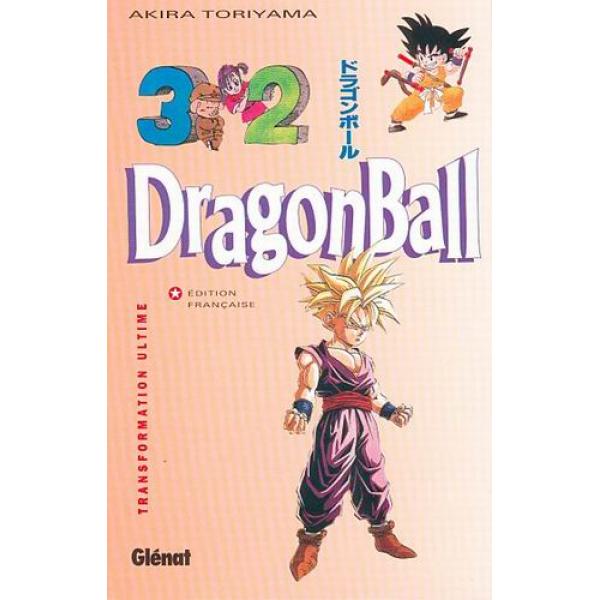 Dragon ball T32