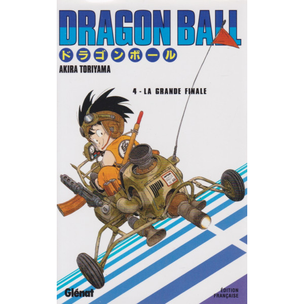 Dragon ball T4