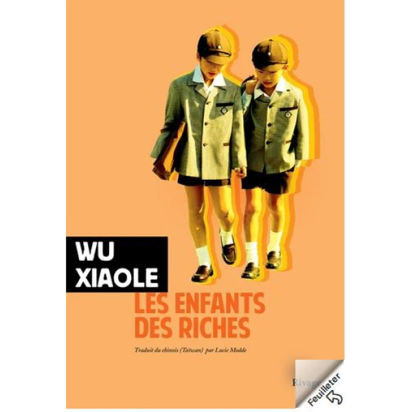 Les enfants des riches