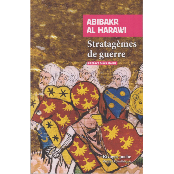 Stratagèmes de guerre