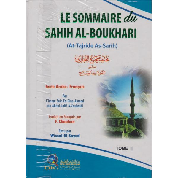 Sommaire sahih al boukhari 1/2  مختصر صحيح البخاري