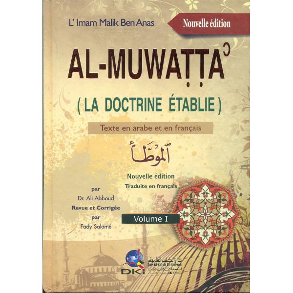 Al-Muwatta الموطأ 1/2 عربي-فرنسي