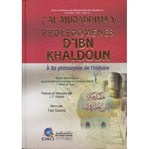Al-muqaddima prolégomènes d'ibn khaldoun مقدمة ابن خلدون