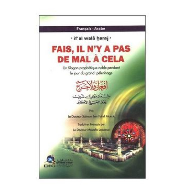 Fais il n'y a pas de mal à cela Fr-Ar