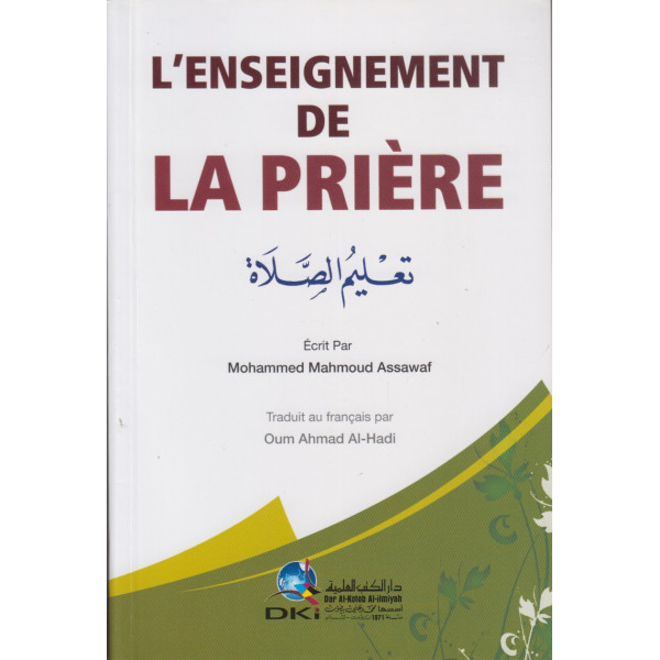 L'enseignement de la priere