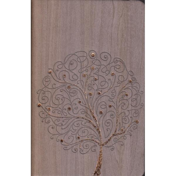 Carnet nature Arbre beige 9X14 cm