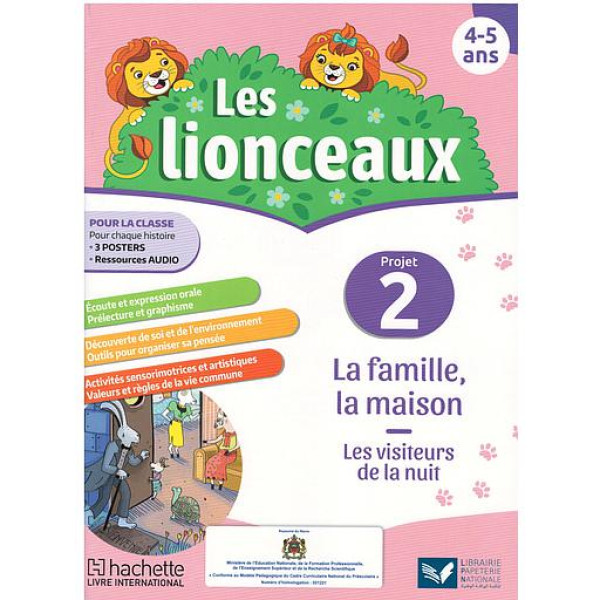 Les lionceaux 4-5 ans projet 2 -La Famille la maison