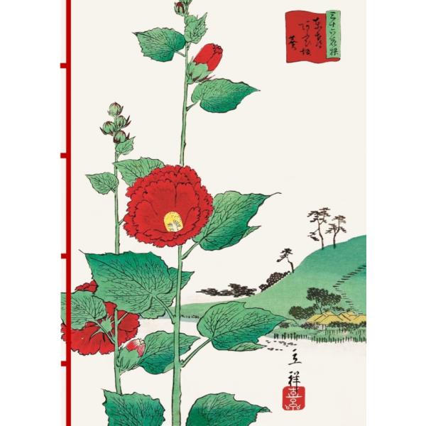 Carnet Utagawa Hiroshige II 16*23cm