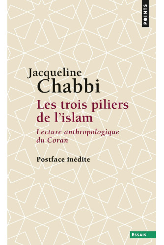 Les trois piliers de l'islam PF Les trois piliers de l'islam PF