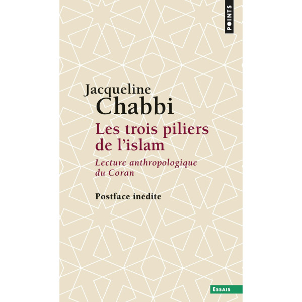 Les trois piliers de l'islam PF