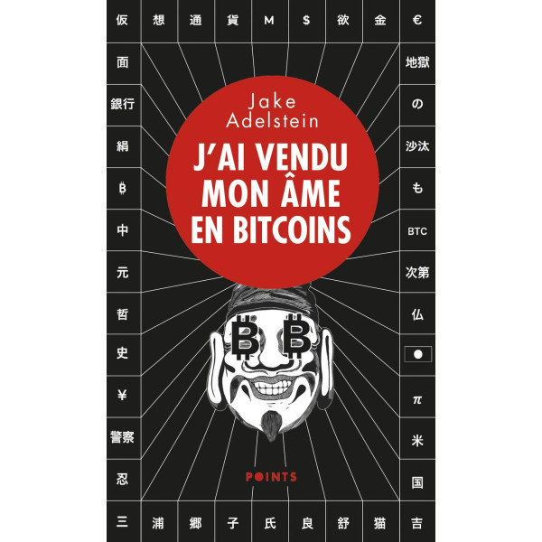 J'ai vendu mon âme en bitcoins