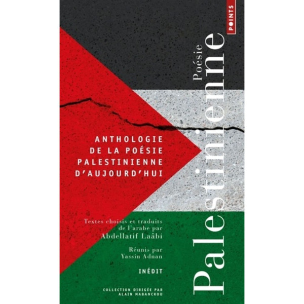 Anthologie de la poésie palestinienne d'aujourd'hui