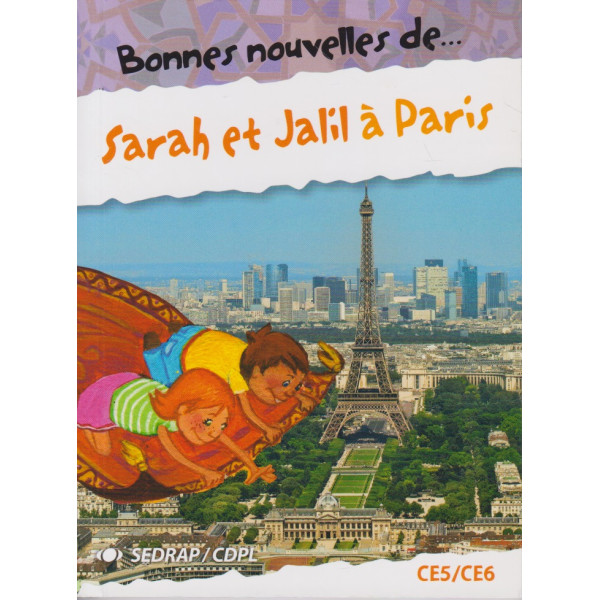 Bonnes nouvelles de sarah et jalil à paris CE5-CE6 +CA